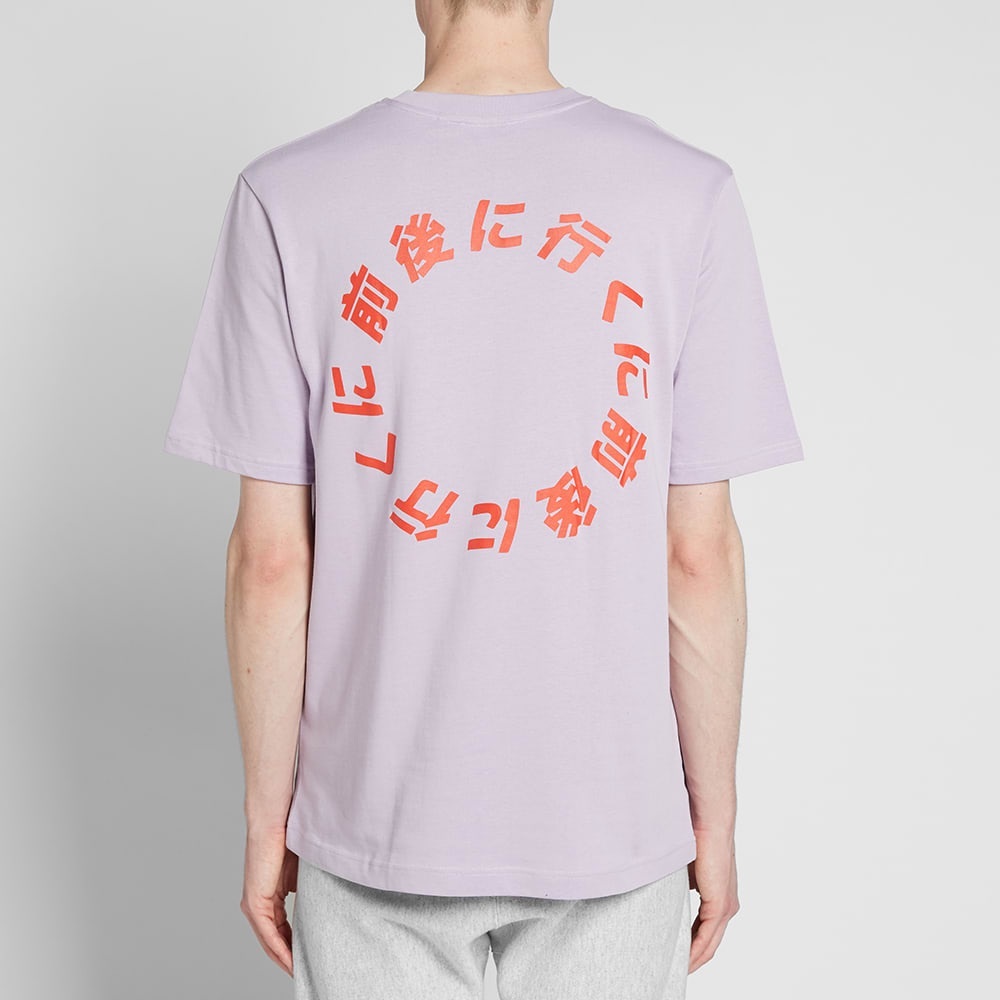 Axel Arigato | Japanese Lavender Graphic Tee Medium